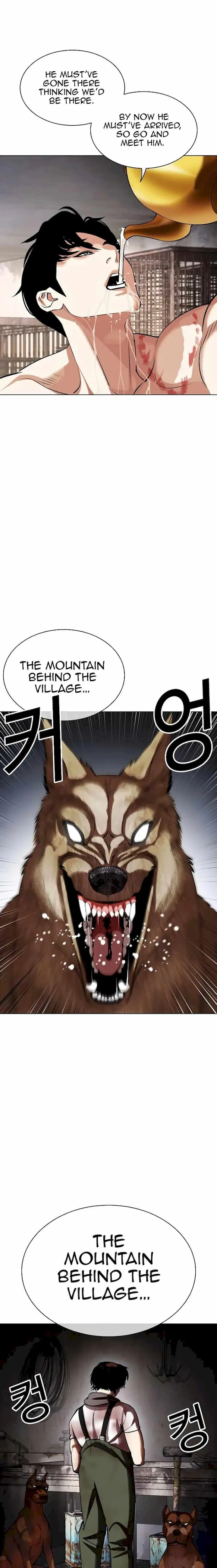 Lookism Chapter 435 – Page 11