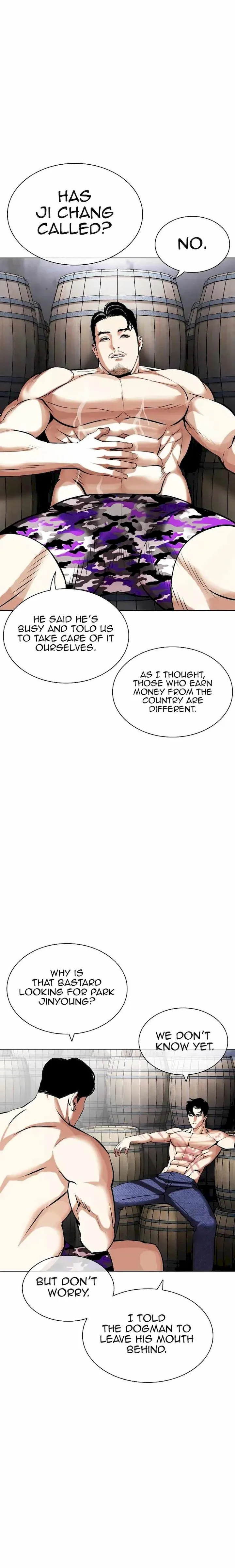 Lookism Chapter 435 – Page 16