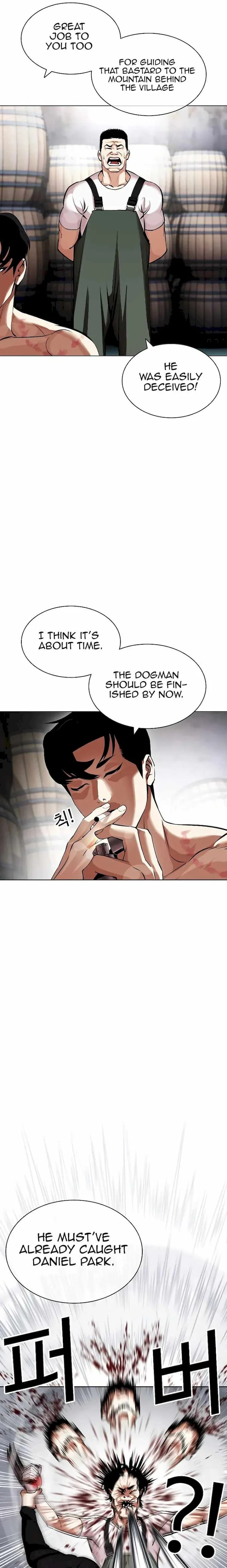 Lookism Chapter 435 – Page 17