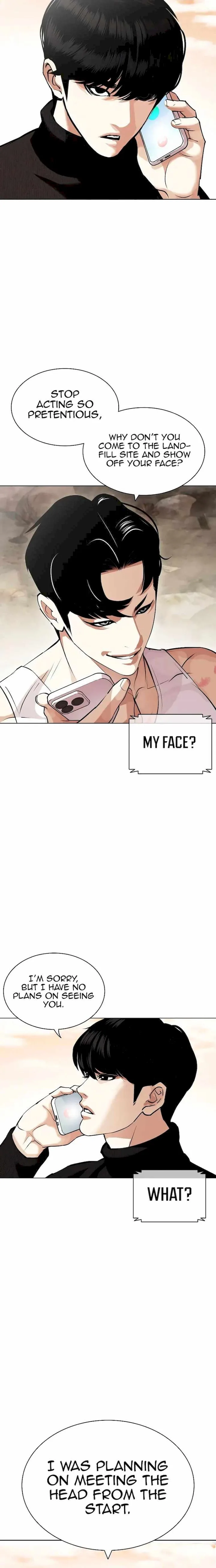 Lookism Chapter 435 – Page 32