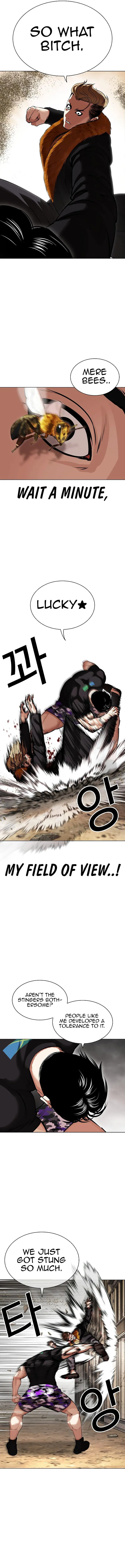 Lookism Chapter 436 – Page 4