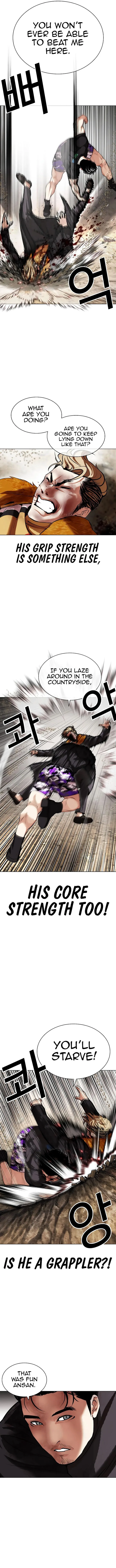 Lookism Chapter 436 – Page 5
