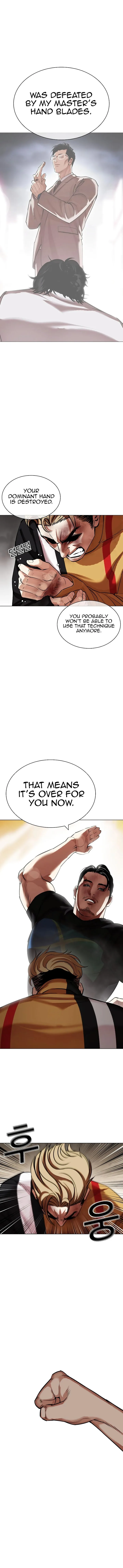 Lookism Chapter 436 – Page 13