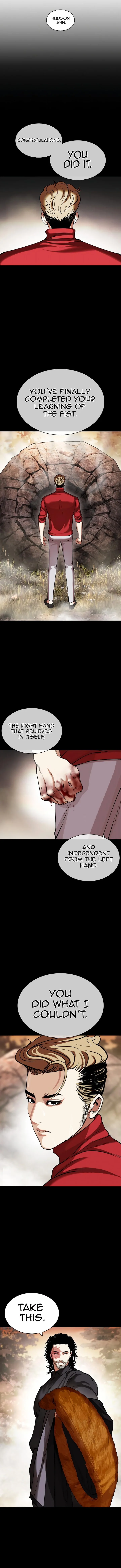 Lookism Chapter 436 – Page 15