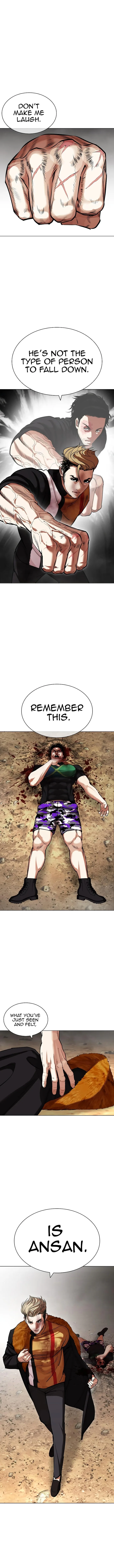 Lookism Chapter 436 – Page 17