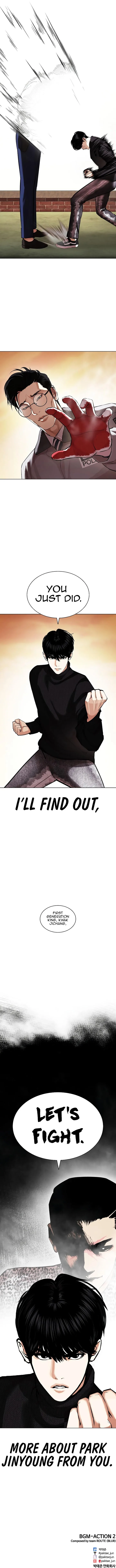 Lookism Chapter 436 – Page 20