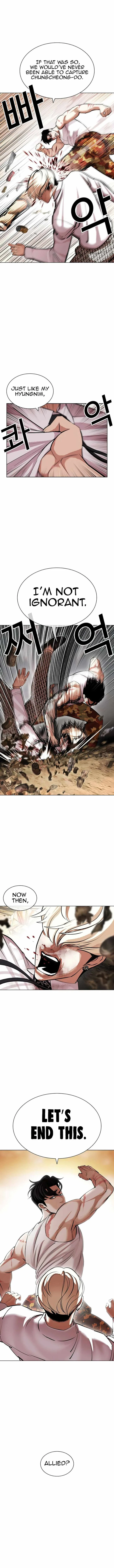 Lookism Chapter 437 – Page 6