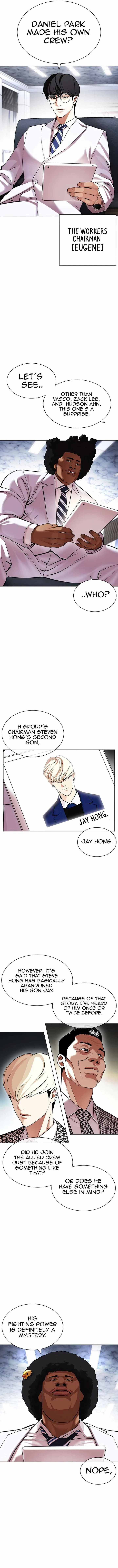 Lookism Chapter 437 – Page 7