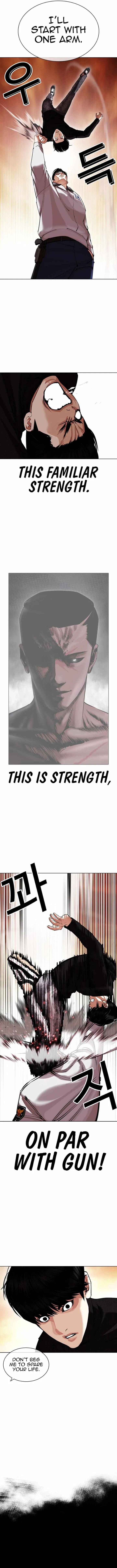 Lookism Chapter 437 – Page 18