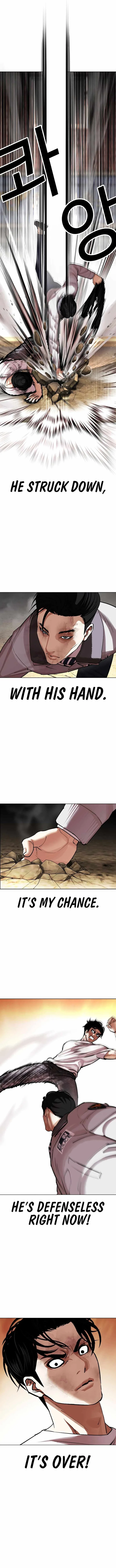 Lookism Chapter 438 – Page 14