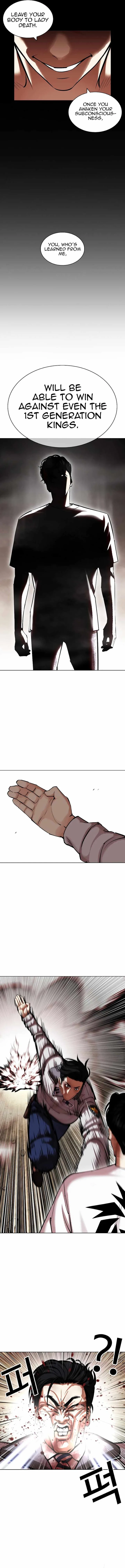 Lookism Chapter 439 – Page 12