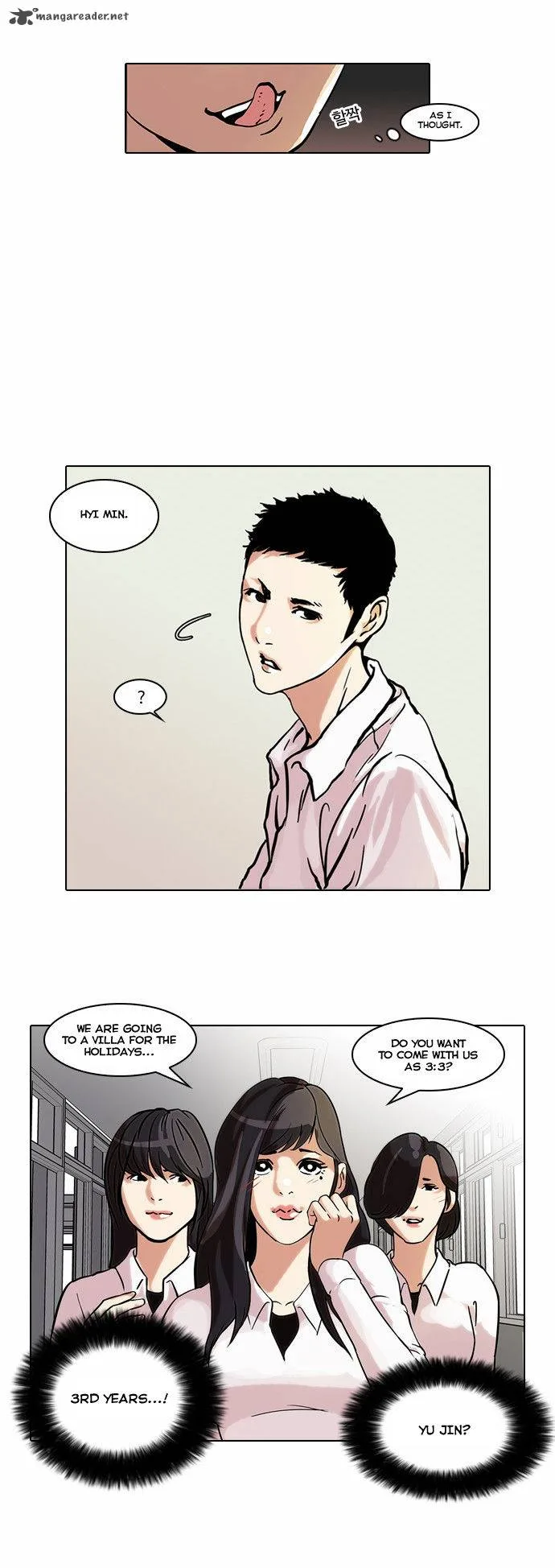 Lookism Chapter 44 – Page 4