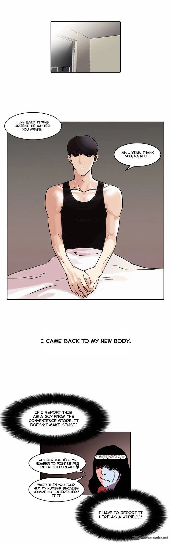 Lookism Chapter 44 – Page 15