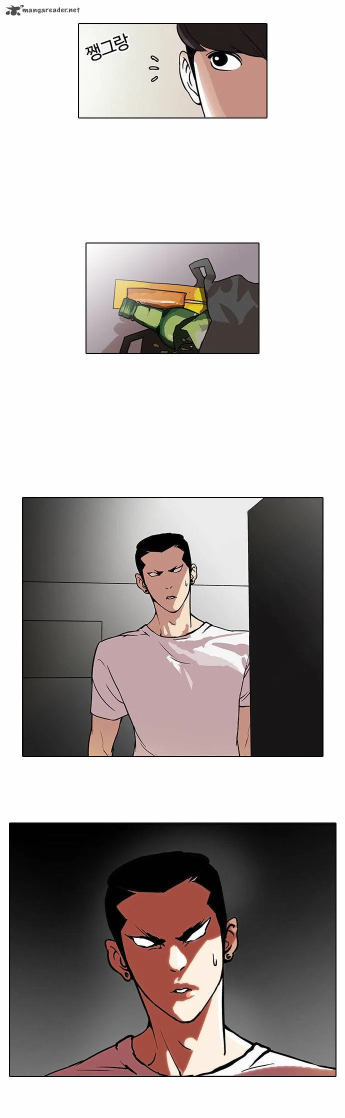 Lookism Chapter 44 – Page 17