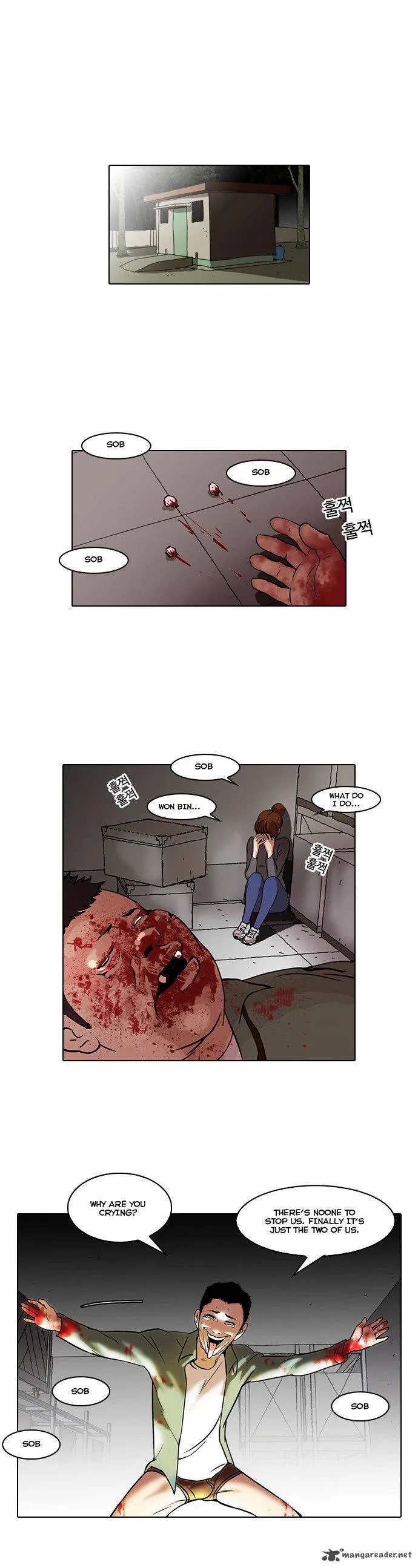Lookism Chapter 44 – Page 20