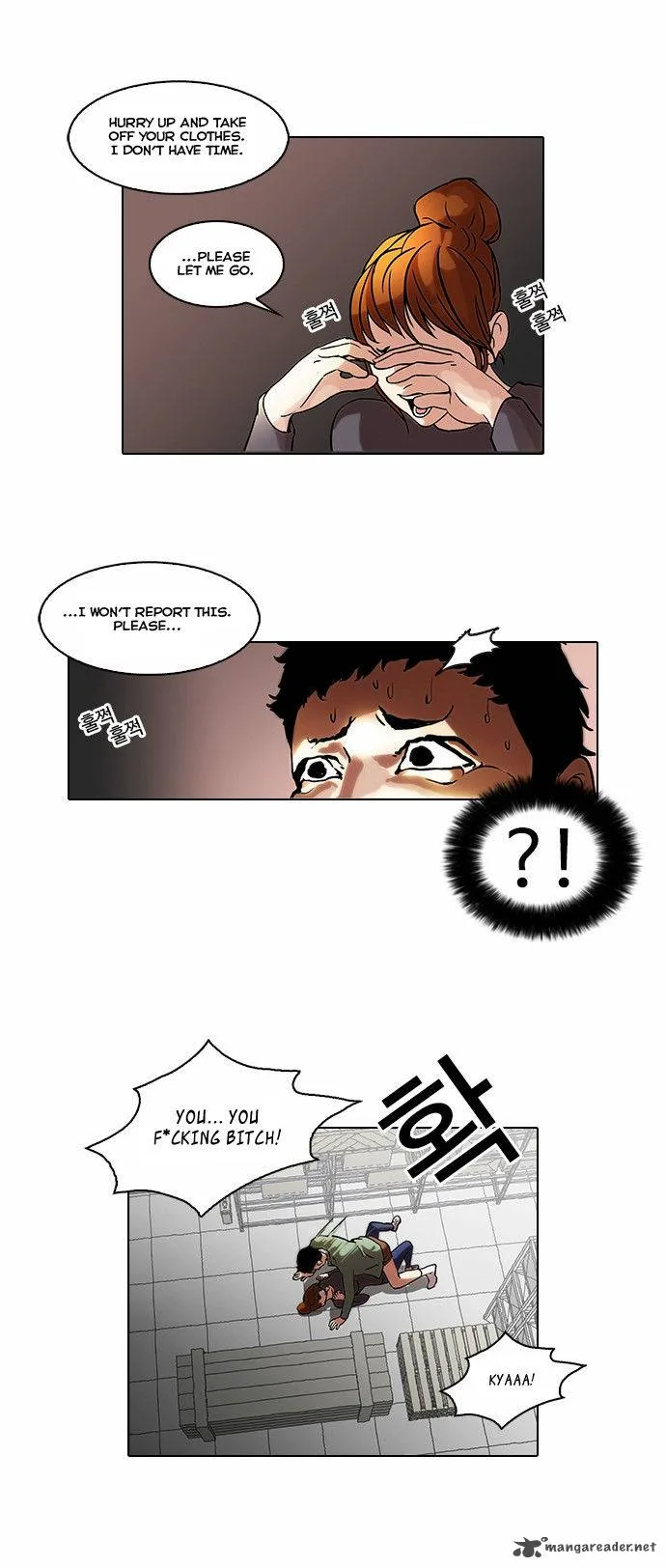 Lookism Chapter 44 – Page 21