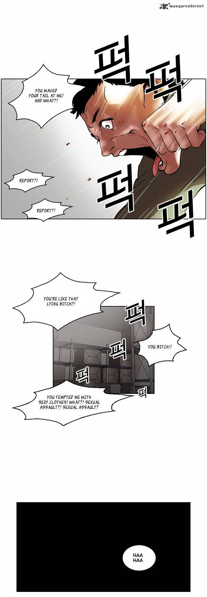 Lookism Chapter 44 – Page 22