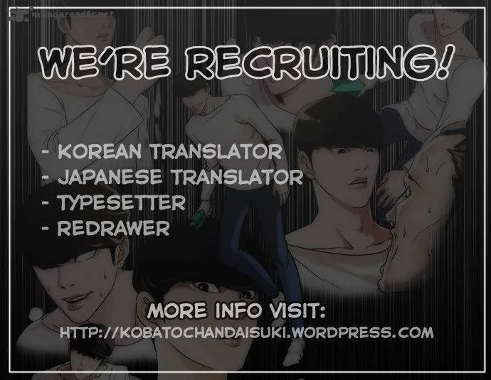 Lookism Chapter 44 – Page 28