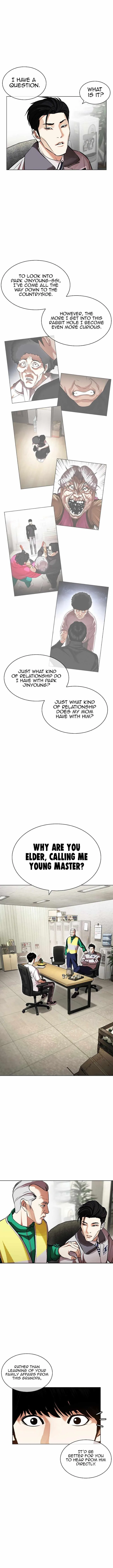 Lookism Chapter 440 – Page 5