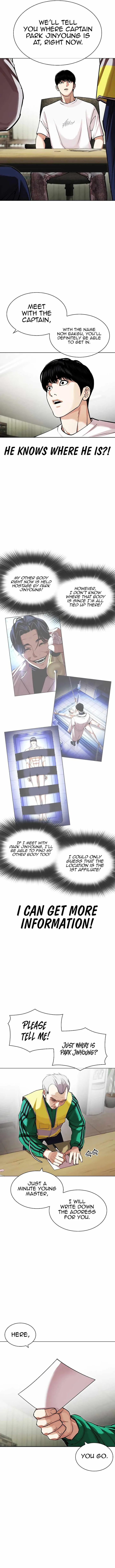 Lookism Chapter 440 – Page 6