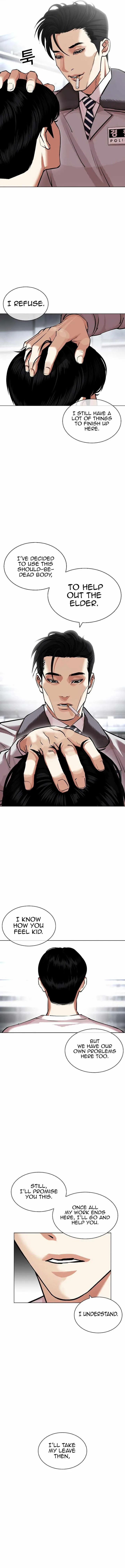 Lookism Chapter 440 – Page 10