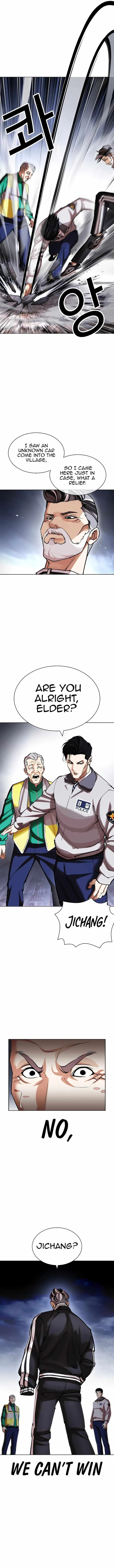 Lookism Chapter 440 – Page 18
