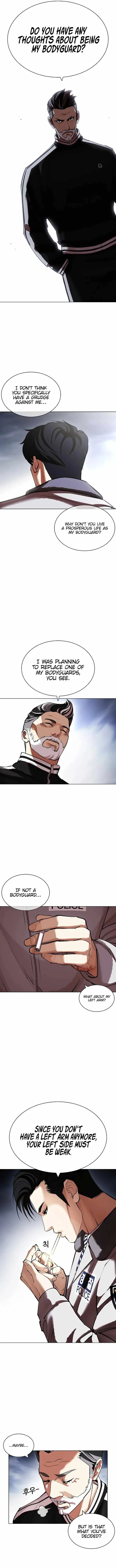 Lookism Chapter 441 – Page 2