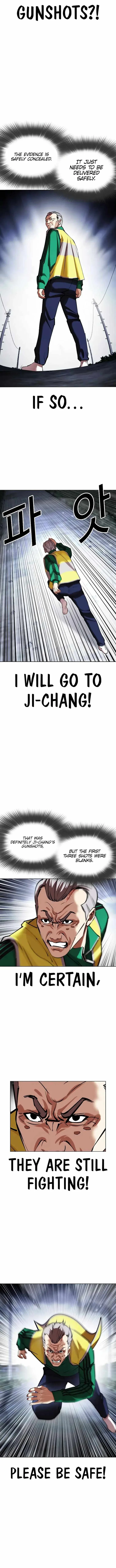 Lookism Chapter 441 – Page 12