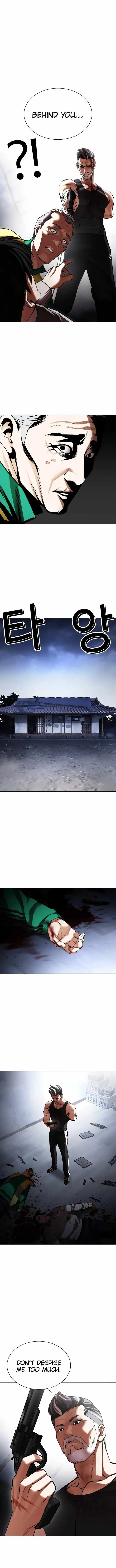 Lookism Chapter 441 – Page 14