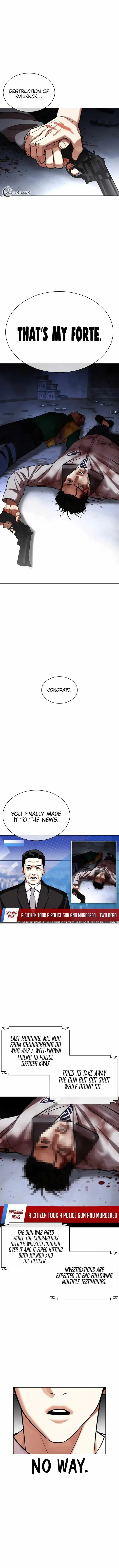 Lookism Chapter 441 – Page 15