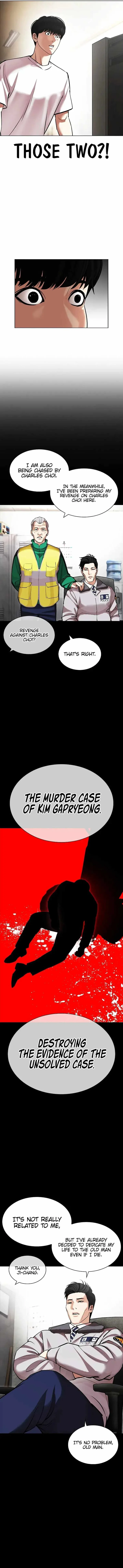 Lookism Chapter 441 – Page 16