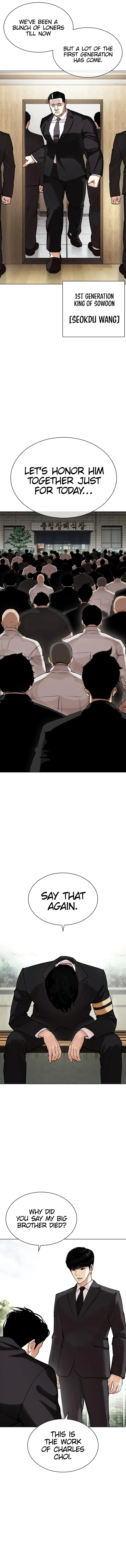 Lookism Chapter 442 – Page 4