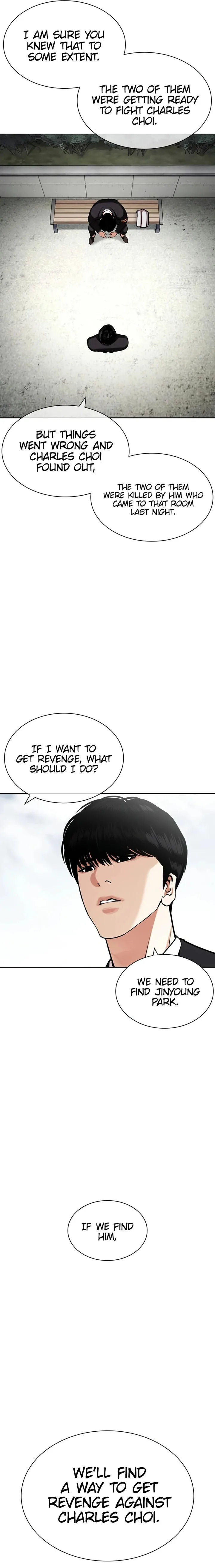 Lookism Chapter 442 – Page 5