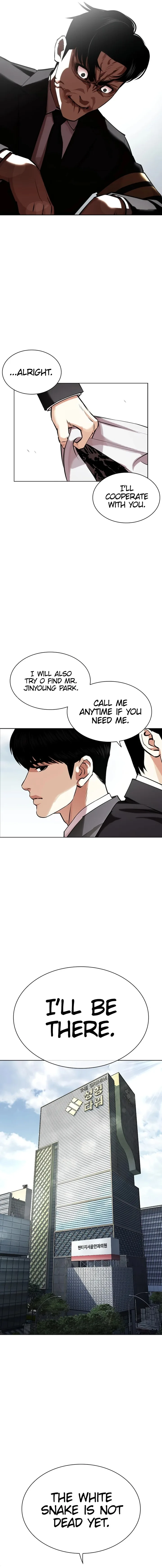 Lookism Chapter 442 – Page 6