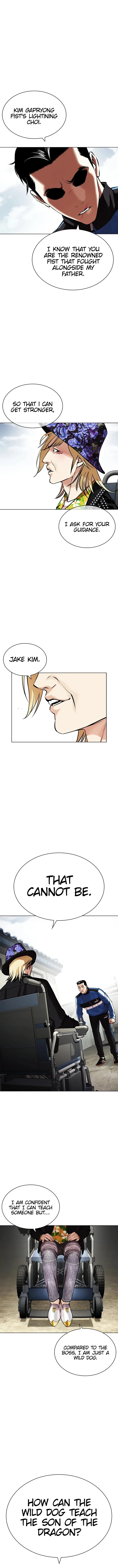Lookism Chapter 442 – Page 10