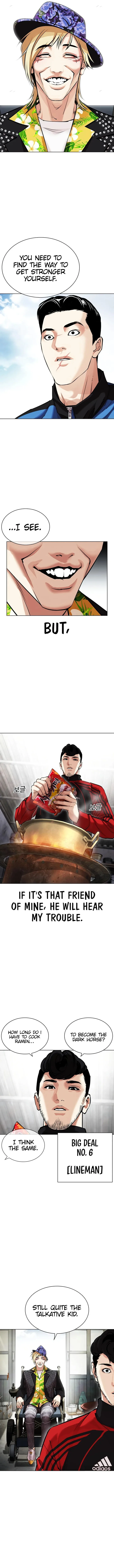Lookism Chapter 442 – Page 11