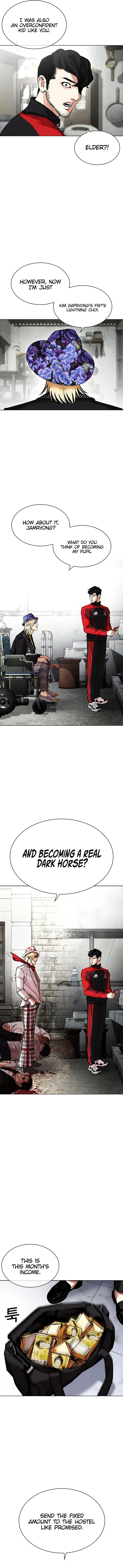 Lookism Chapter 442 – Page 12