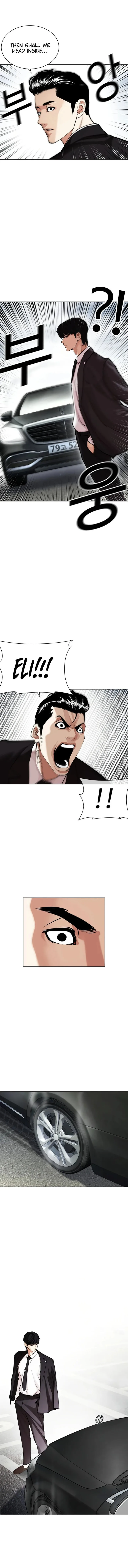 Lookism Chapter 442 – Page 16
