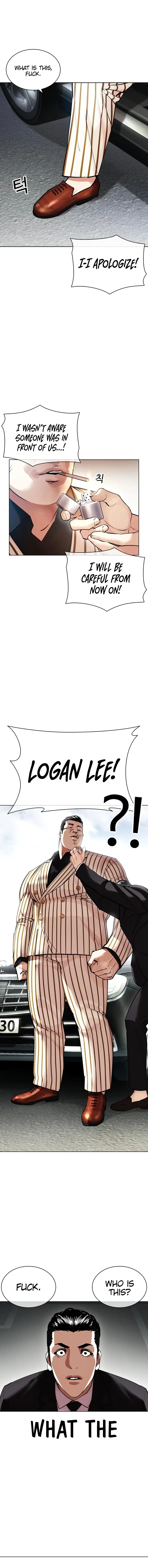 Lookism Chapter 442 – Page 17