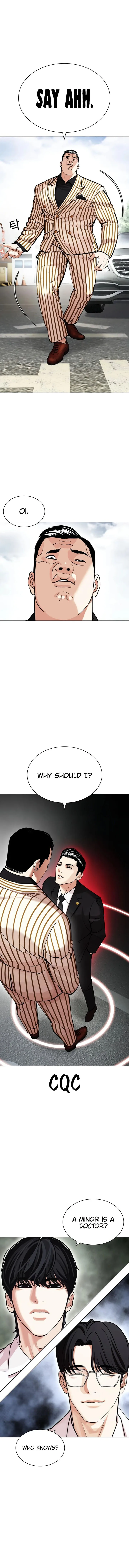 Lookism Chapter 442 – Page 20