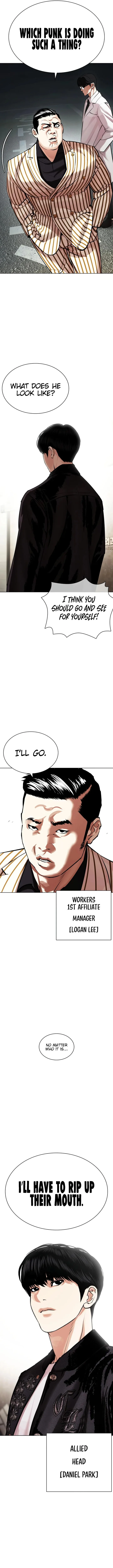 Lookism Chapter 442 – Page 22