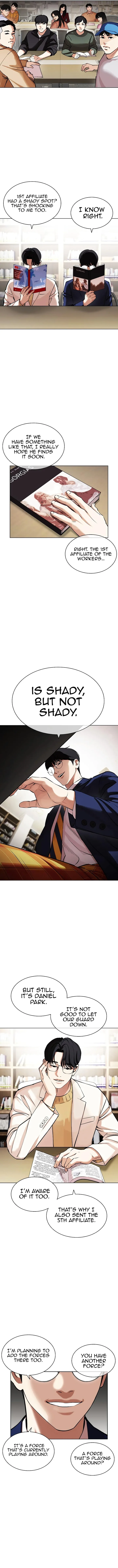Lookism Chapter 443 – Page 12
