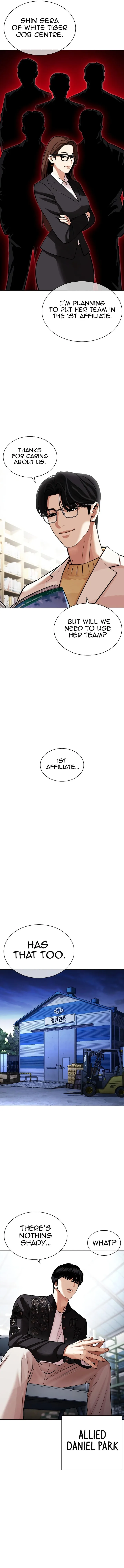 Lookism Chapter 443 – Page 13