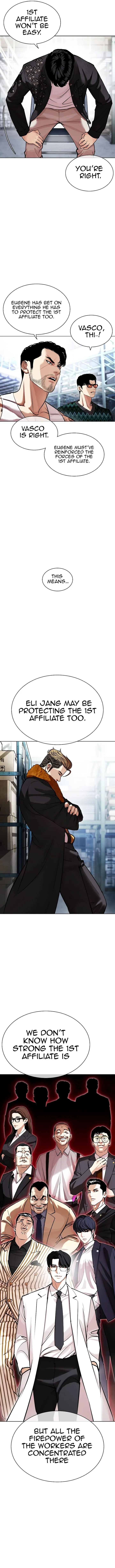 Lookism Chapter 443 – Page 15