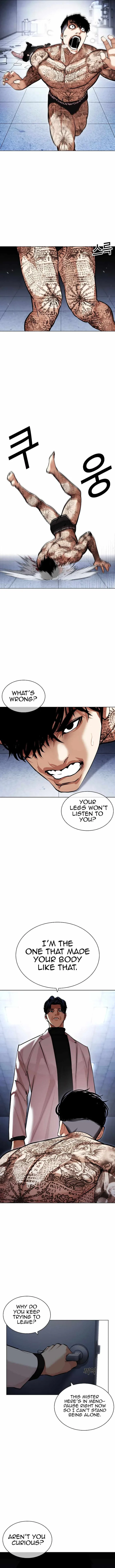Lookism Chapter 444 – Page 4