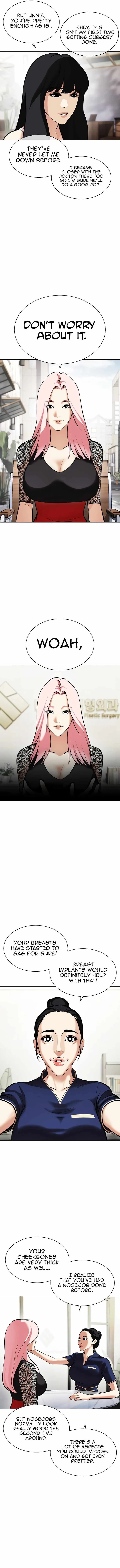 Lookism Chapter 444 – Page 7