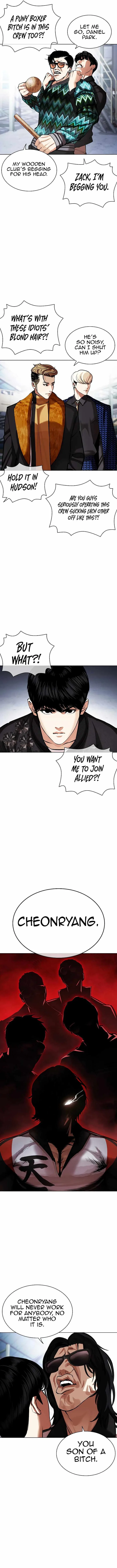Lookism Chapter 444 – Page 13