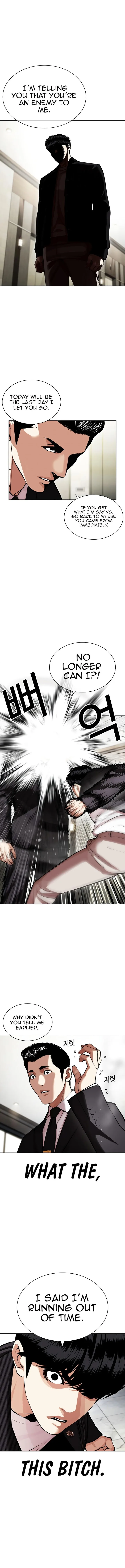 Lookism Chapter 445 – Page 3