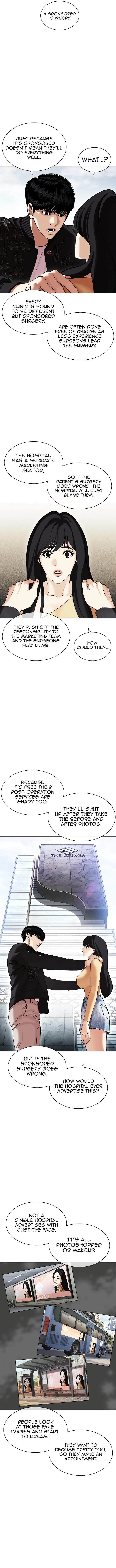 Lookism Chapter 445 – Page 13
