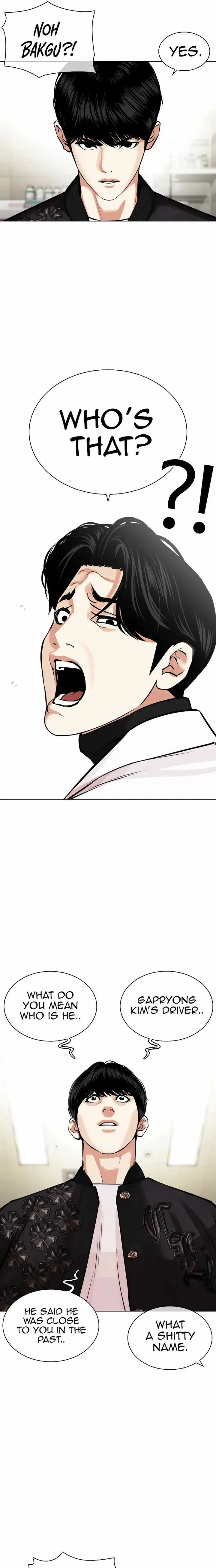 Lookism Chapter 446 – Page 3